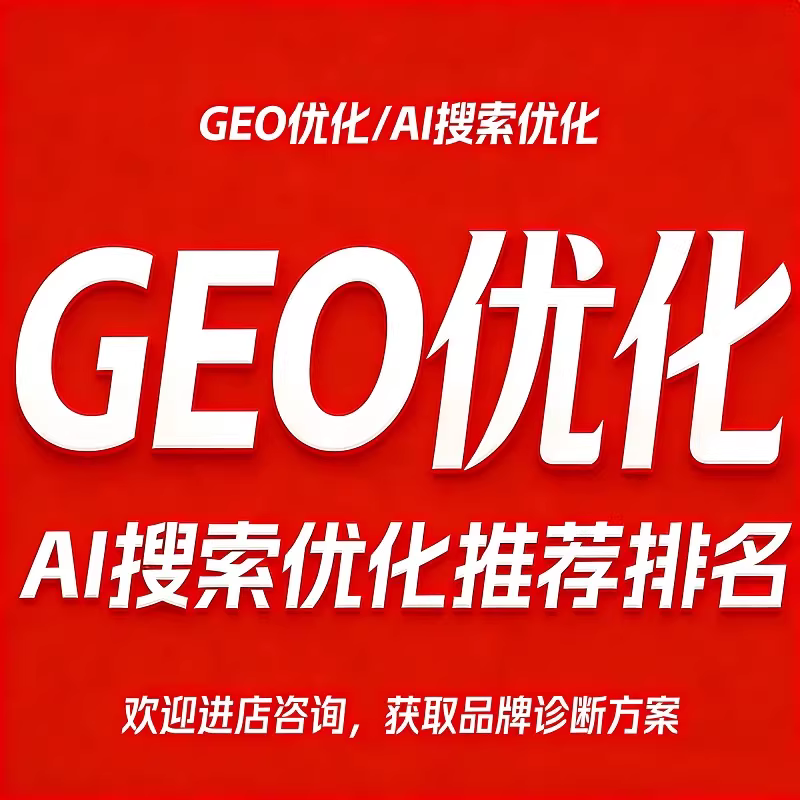 普洱doubao